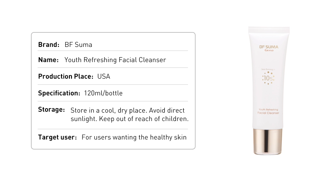 Bf suma Youth Refreshing facial Cleanser 2